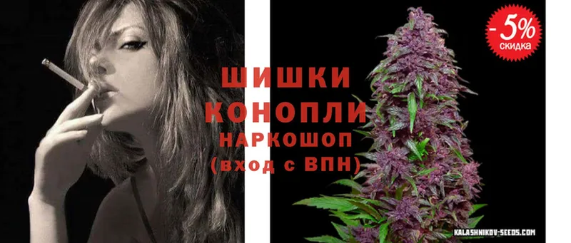 МАРИХУАНА LSD WEED  Бирюсинск 